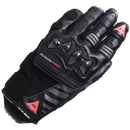 DAINESE REACTO CARBON SHORT GLOVES