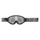 O'Neal B-ZERO Motocross Goggles MX Enduro Off-Road MTB ATV Quad - Last Years Gear Store